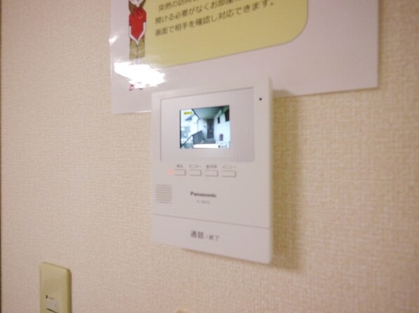 セジュール大島の物件内観写真